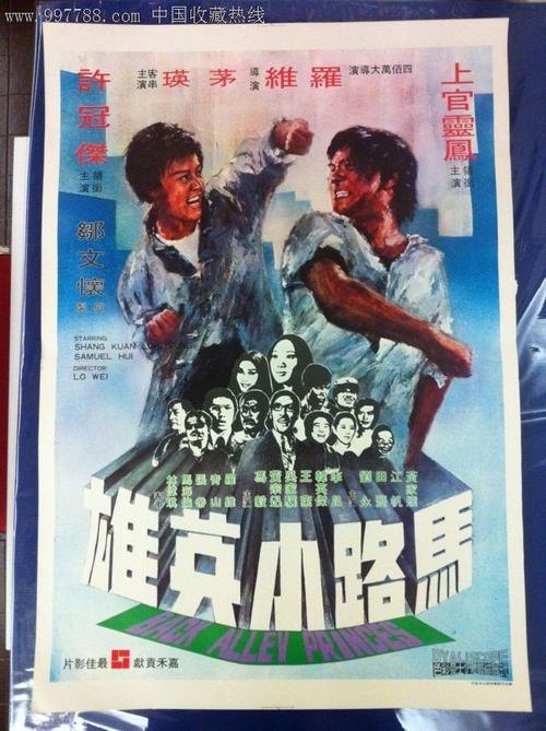 自考本发的是学位证还是学历证