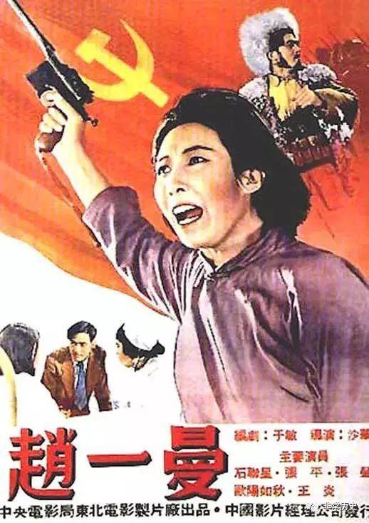 做假一级国家裁判员证书